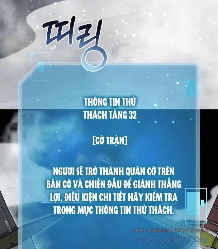 Người Mới Này Quá Mạnh Chương 138 Ảnh 7