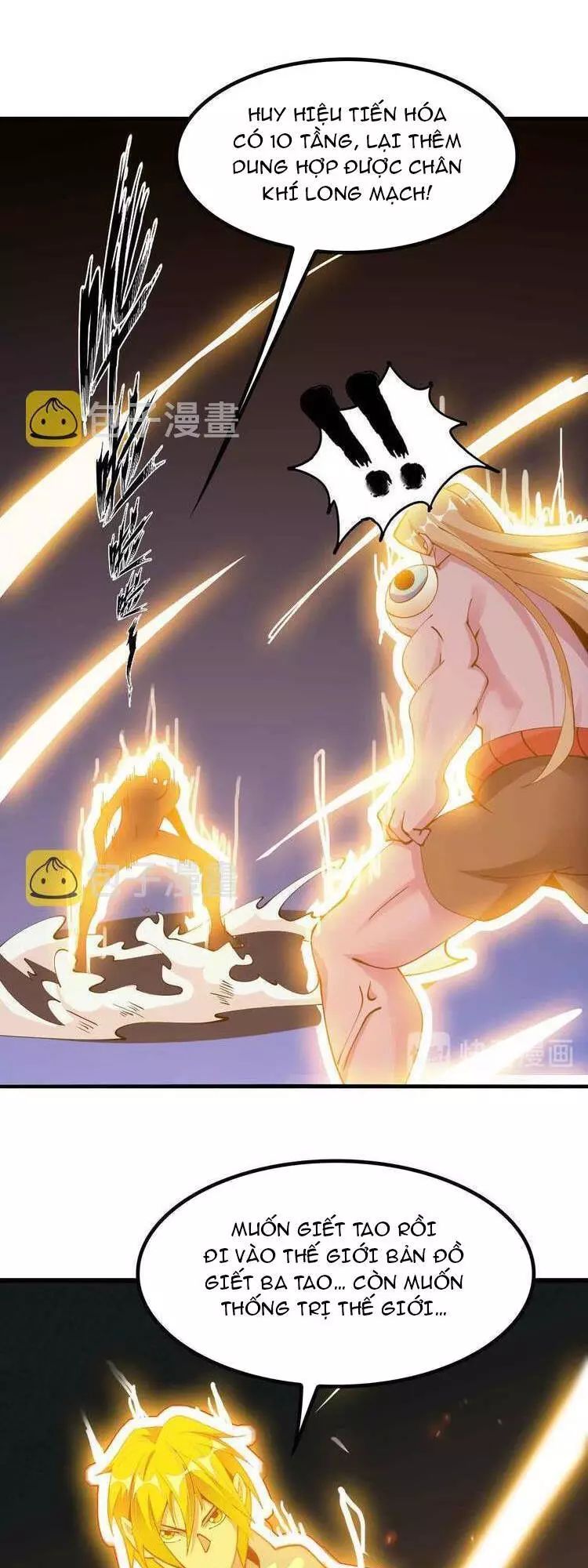 Đại Thiên Tài Bất Khả Chiến Bại Chính Là Ta Chương 207.9 Ảnh 19