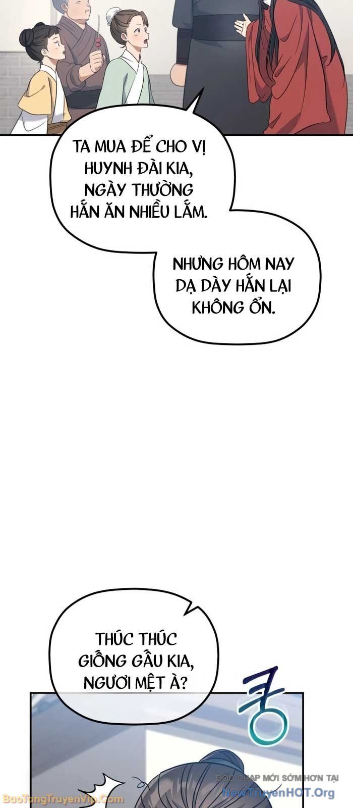 Tiểu Công Tử Của Ân Hạ Thương Đoàn Chương 31 Ảnh 16
