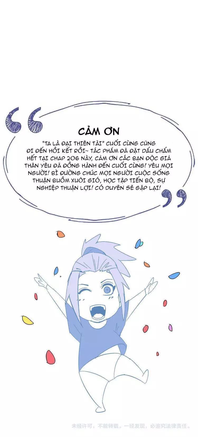 Đại Thiên Tài Bất Khả Chiến Bại Chính Là Ta Chương 207.9 Ảnh 31