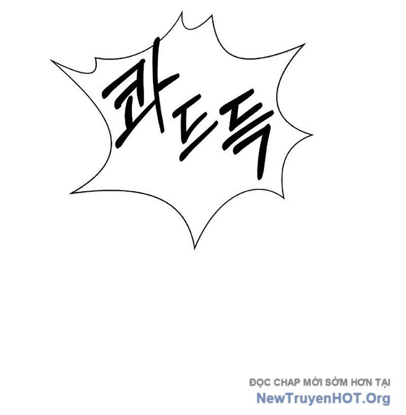 Xuyên Không Thành Hổ Chương 204 Ảnh 14