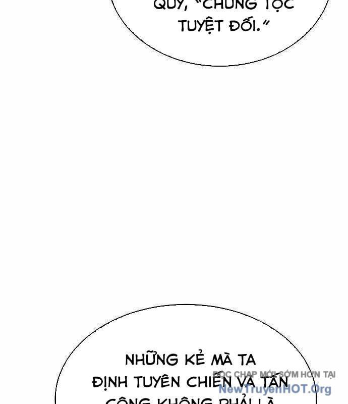 Độc Cô Tử Linh Sư Chương 189 Ảnh 85