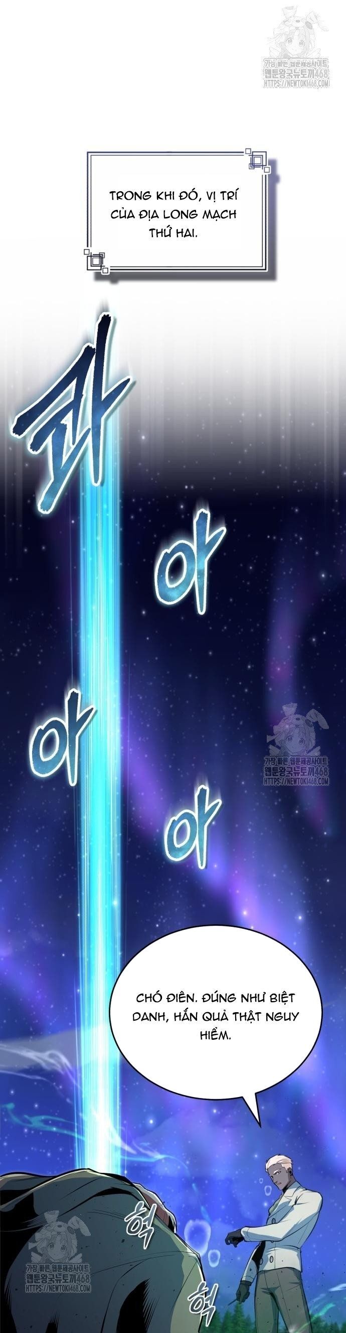 Giáo Sư Gián Điệp Chương 132 Ảnh 3