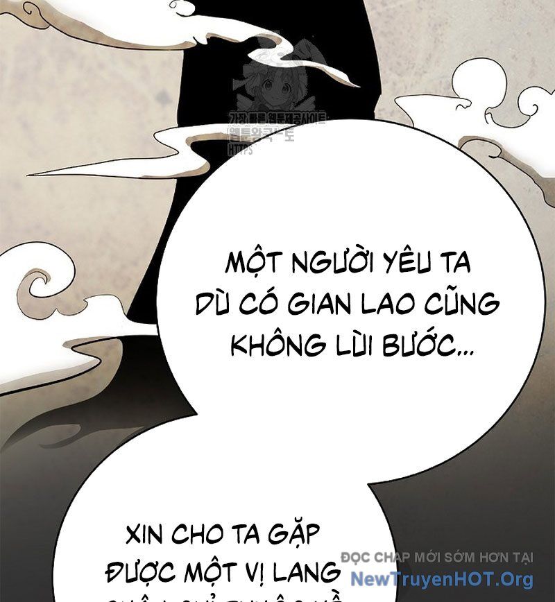 Xuyên Không Thành Hổ Chương 204 Ảnh 100