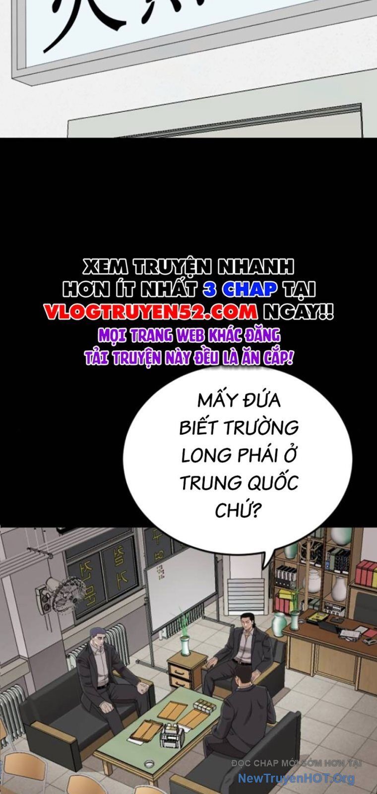 Người Xấu Chương 267 Ảnh 28