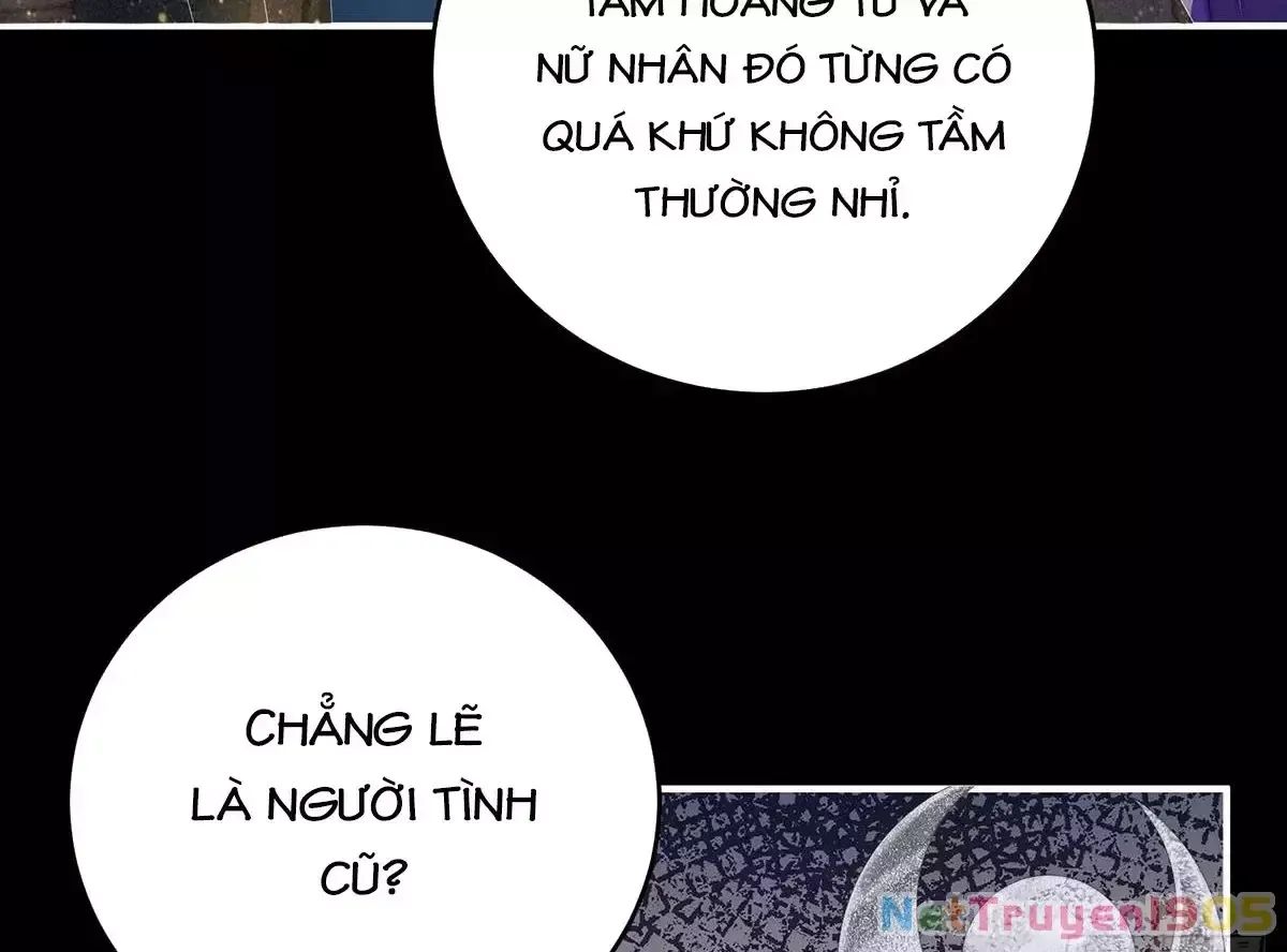 Thê Chủ, Thỉnh Hưởng Dụng Chương 95 Ảnh 47