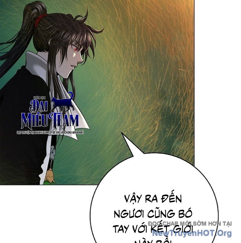 Xuyên Không Thành Hổ Chương 203 Ảnh 161