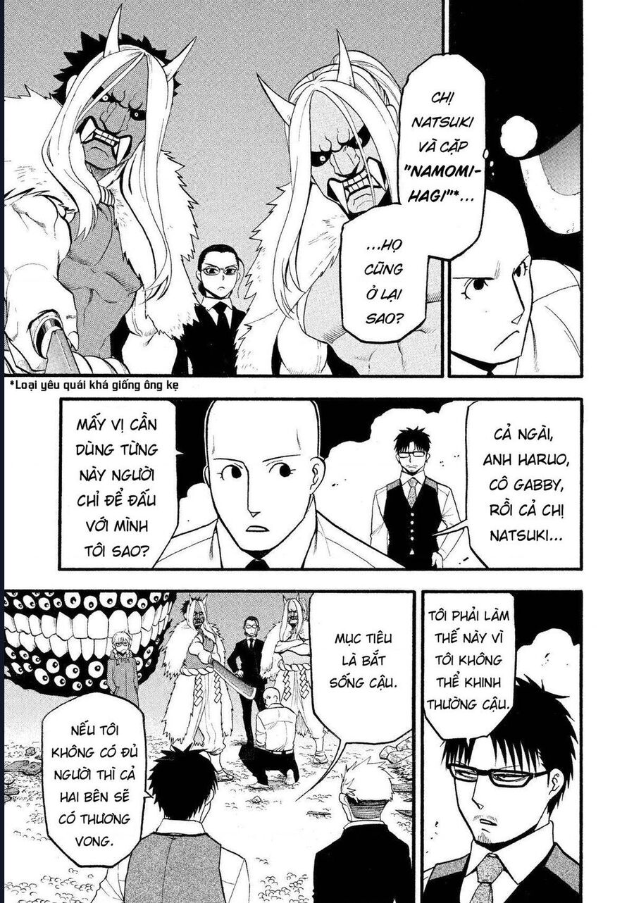 Yomi No Tsugai Chương 23 Ảnh 30
