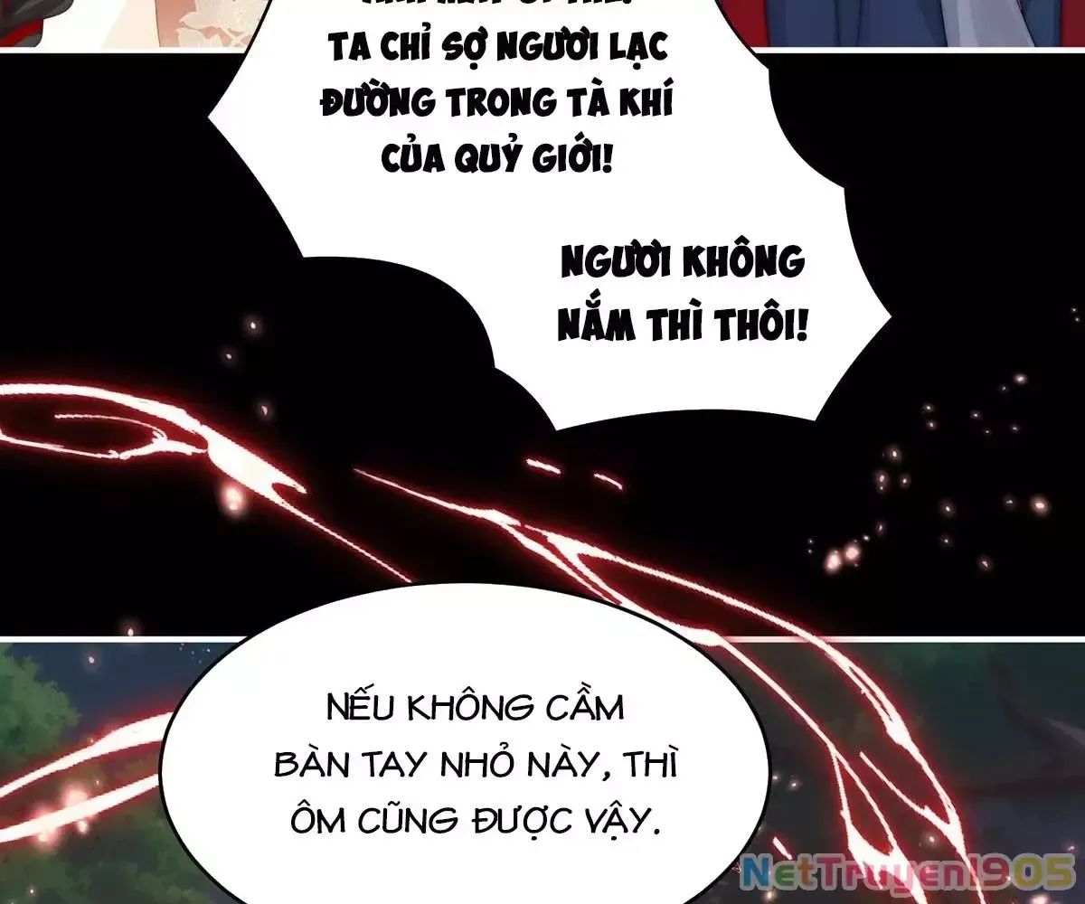 Thê Chủ, Thỉnh Hưởng Dụng Chương 95 Ảnh 20
