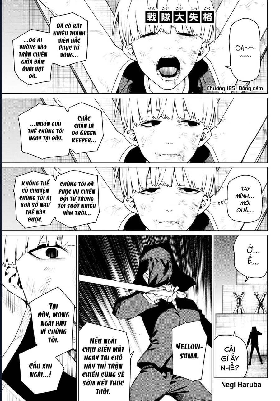 Sentai Dai Shikkaku Chương 185 Ảnh 3