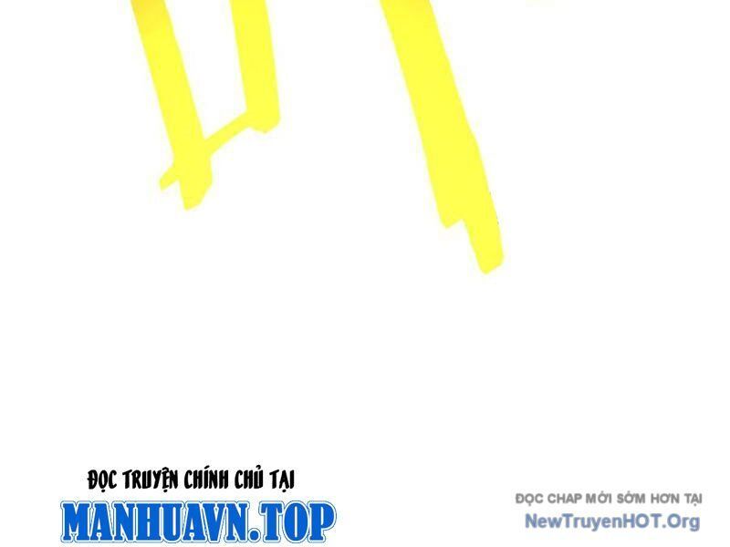 Vô Địch Bị Động Tạo Ra Tấn Sát Thương Chương 106 Ảnh 105