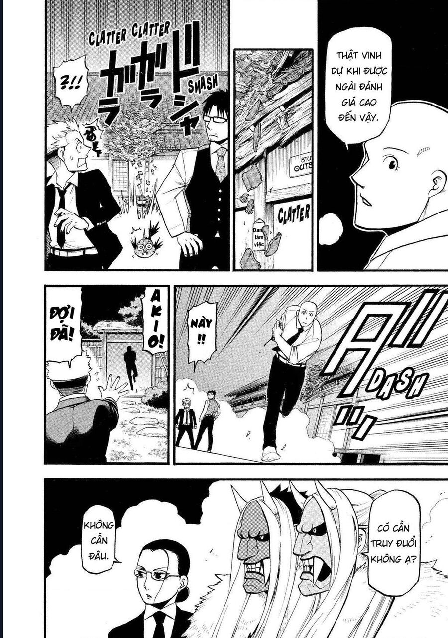 Yomi No Tsugai Chương 23 Ảnh 31
