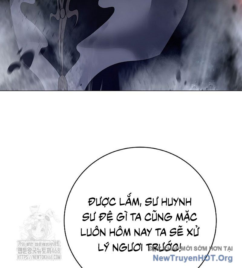 Xuyên Không Thành Hổ Chương 204 Ảnh 31