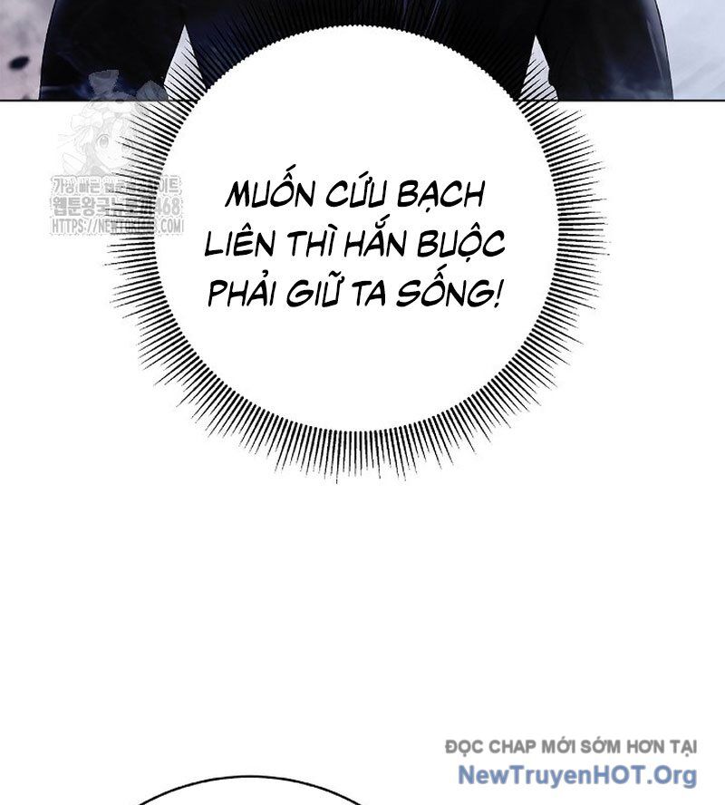 Xuyên Không Thành Hổ Chương 204 Ảnh 57