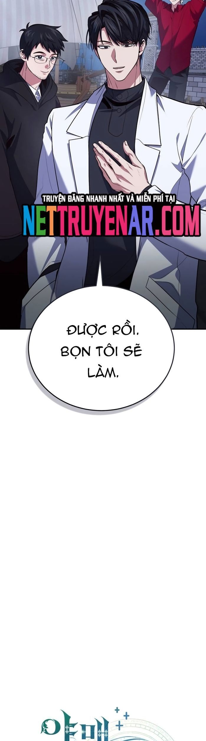 Làm Sao Sống Như Một Trị Liệu Sư Ngầm? Chương 110 Ảnh 16