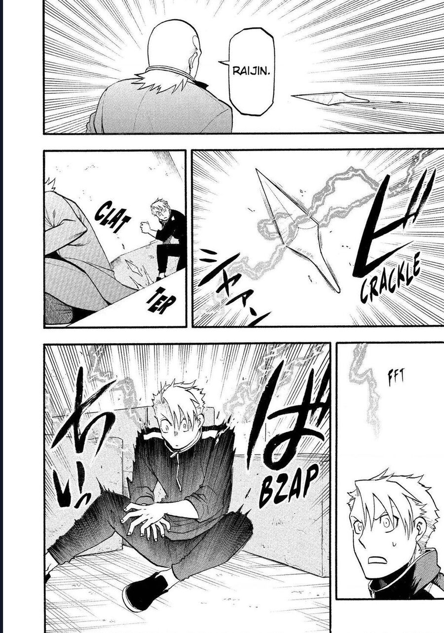 Yomi No Tsugai Chương 23 Ảnh 39