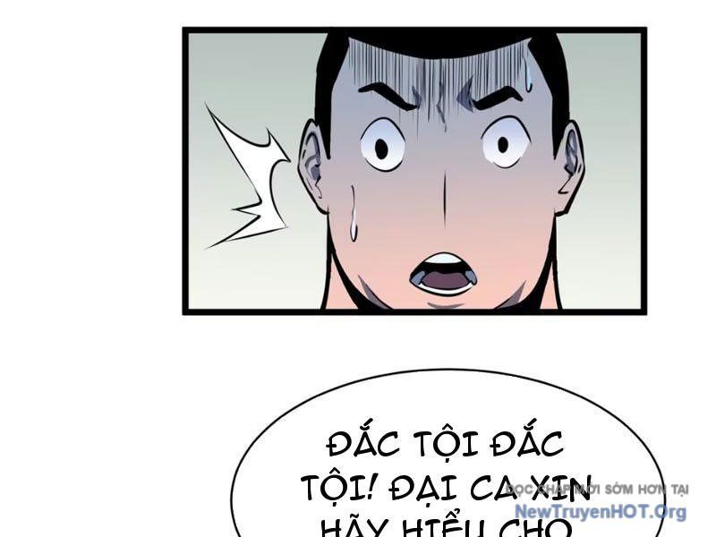 Dự Chi Long Vương Kháng Tất Cả Chương 14 Ảnh 35