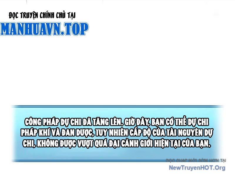 Dự Chi Long Vương Kháng Tất Cả Chương 14 Ảnh 22