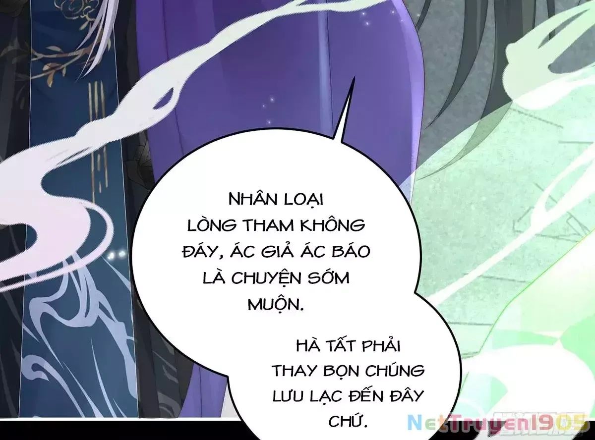 Thê Chủ, Thỉnh Hưởng Dụng Chương 95 Ảnh 62