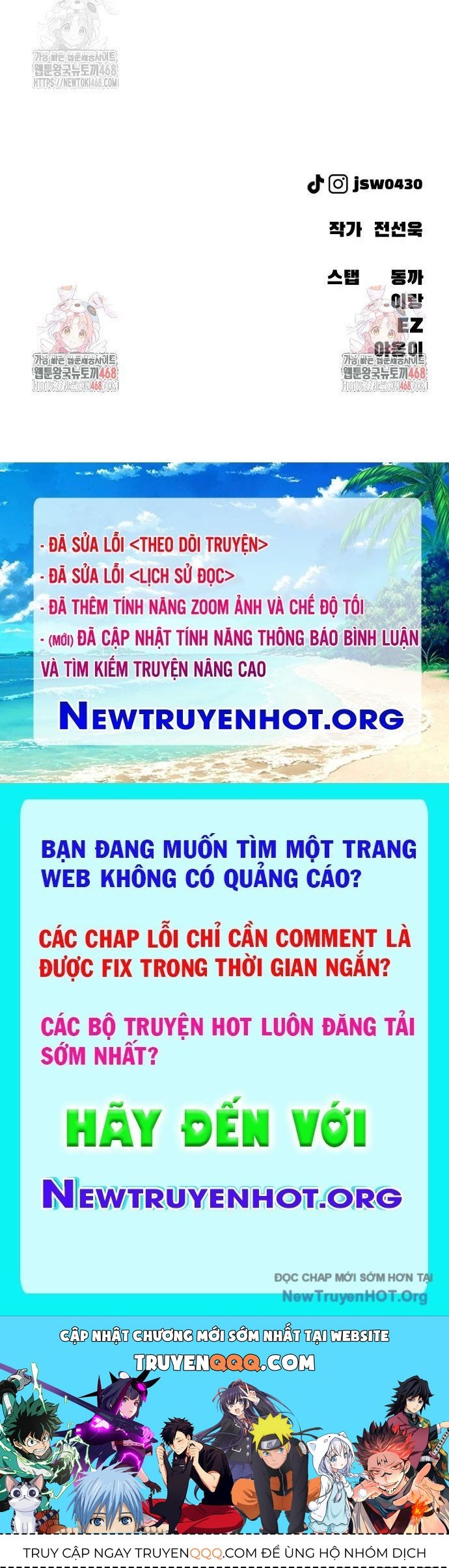 Ngày Tận Thế Đã Đến Chương 26 Ảnh 230