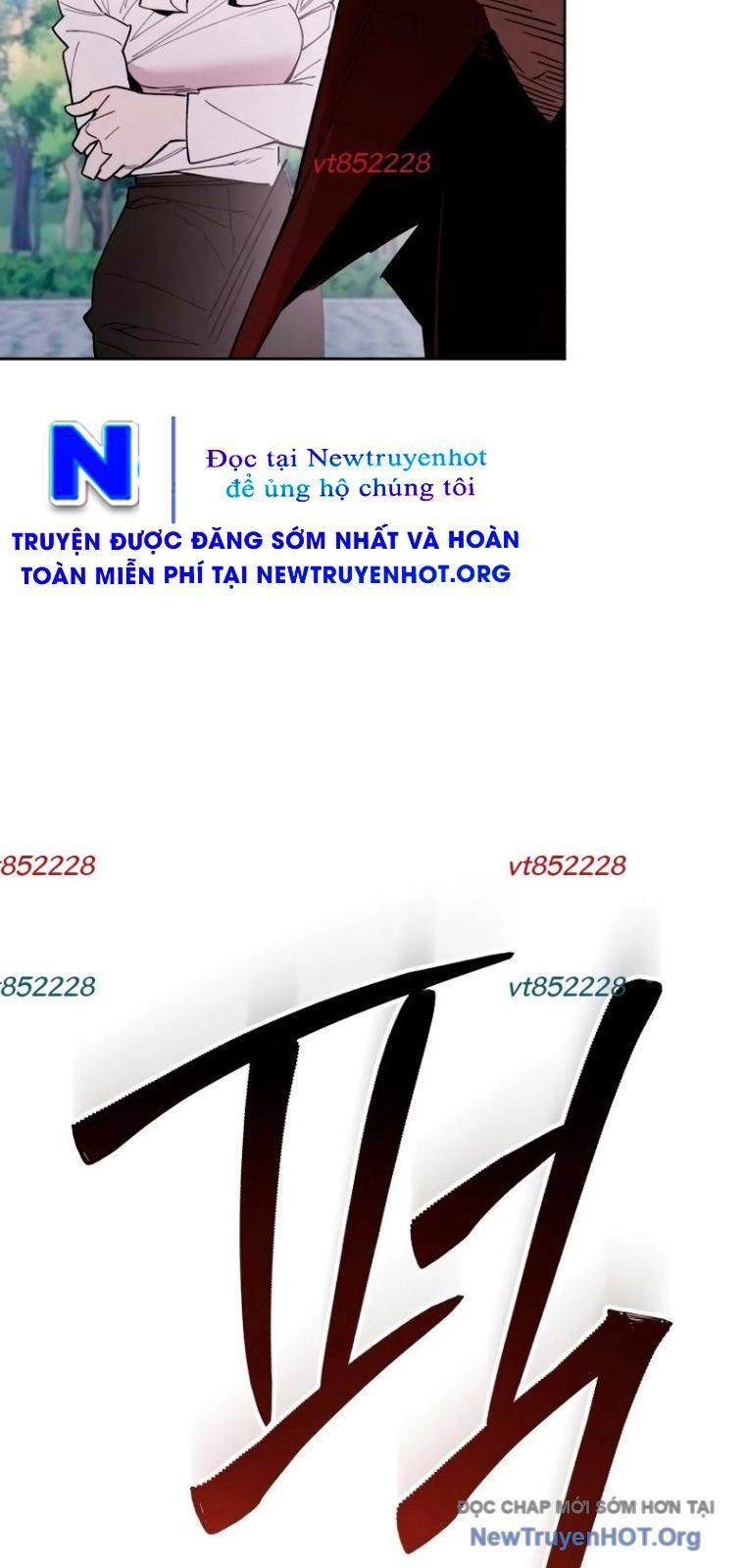 Gà Trống Nuôi Con Isekai Chương 11 Ảnh 11