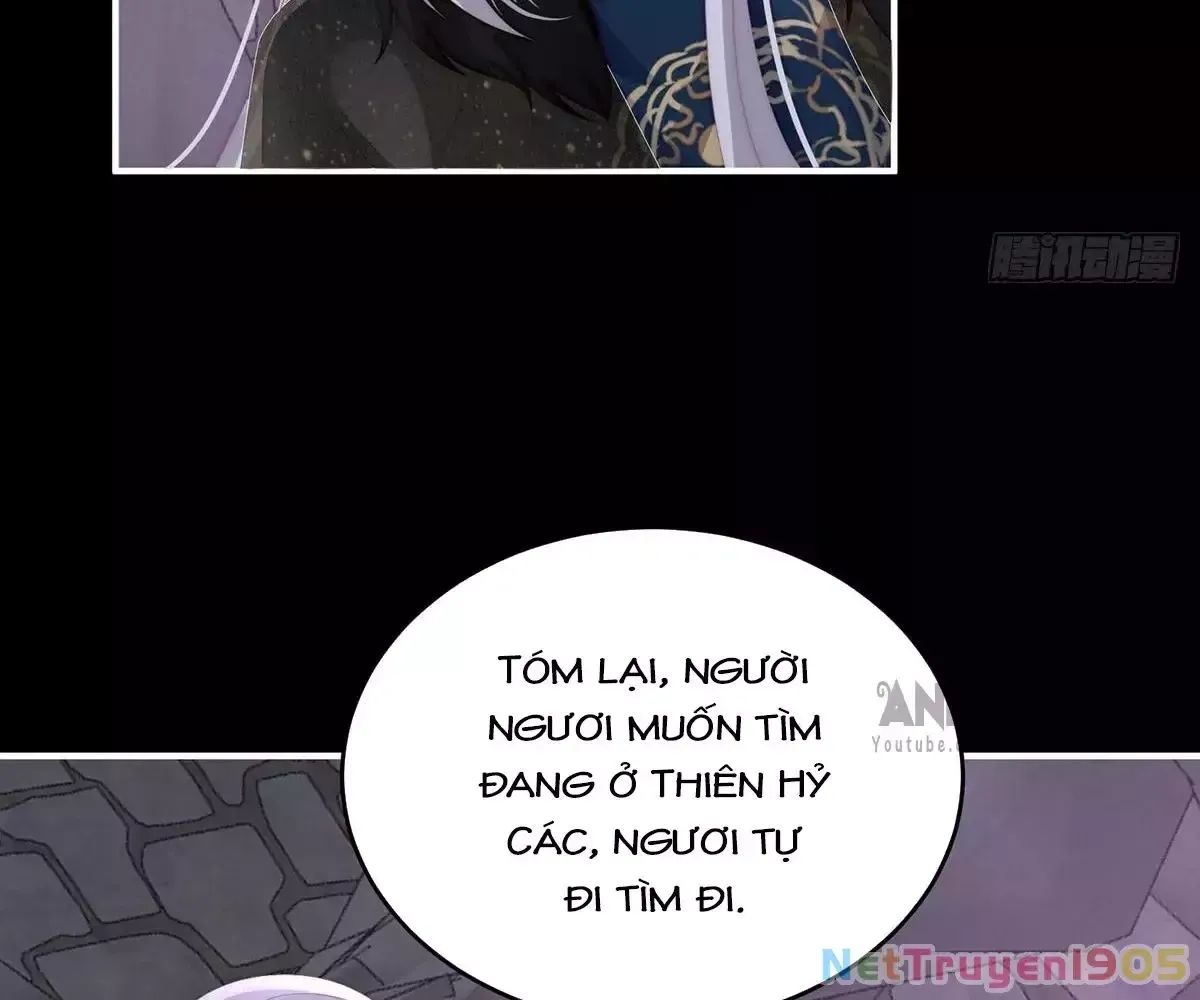 Thê Chủ, Thỉnh Hưởng Dụng Chương 95 Ảnh 51
