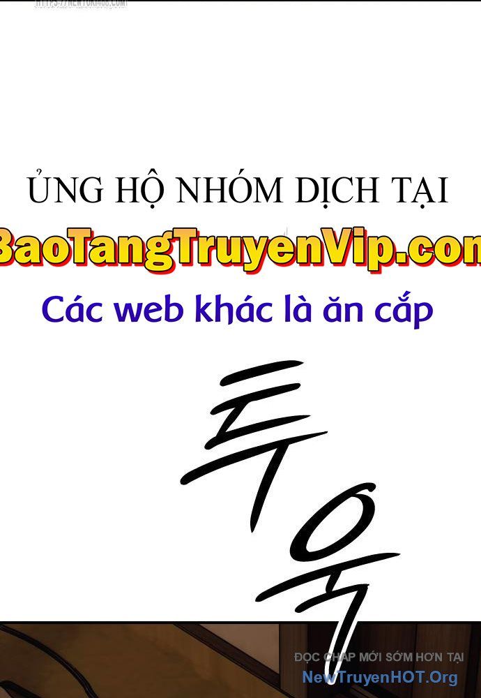 Ngày Tận Thế Đã Đến Chương 26 Ảnh 221