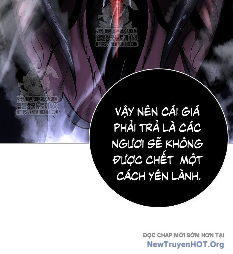 Xuyên Không Thành Hổ Chương 205 Ảnh 205