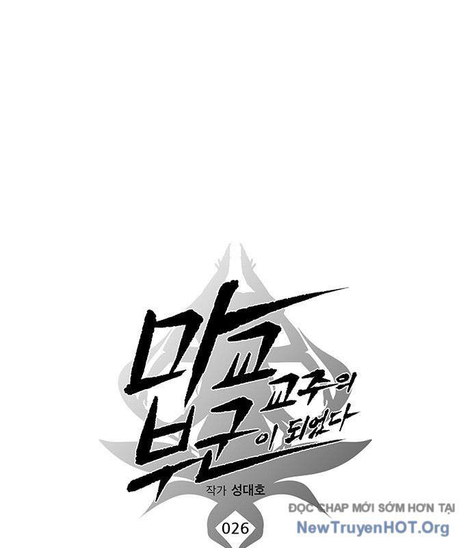 Tôi Trở Thành Chồng Của Giáo Chủ Ma Giáo Chương 26 Ảnh 33