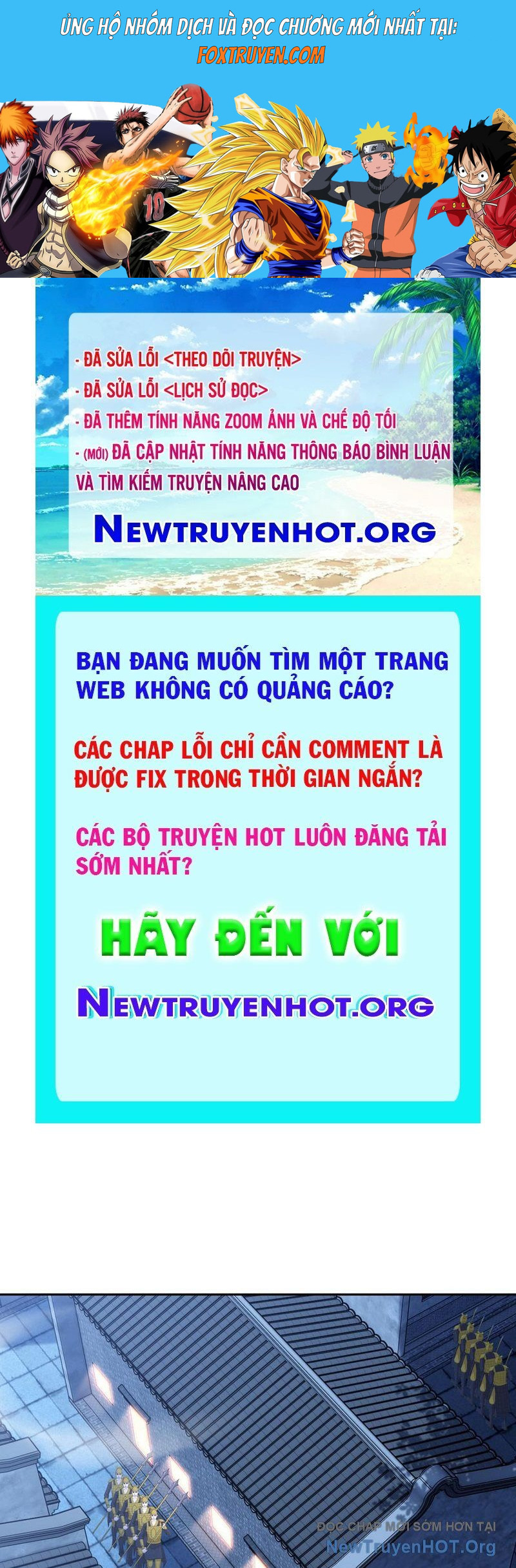 Đấu Khúc Thiên Hạ Chương 32 Ảnh 2