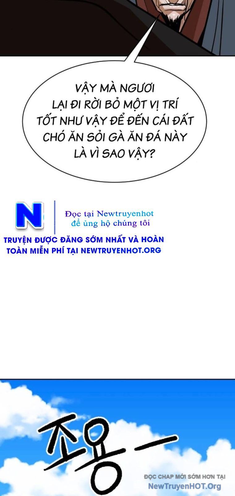 Càn Khôn Bất Dị Ký Chương 9 Ảnh 96