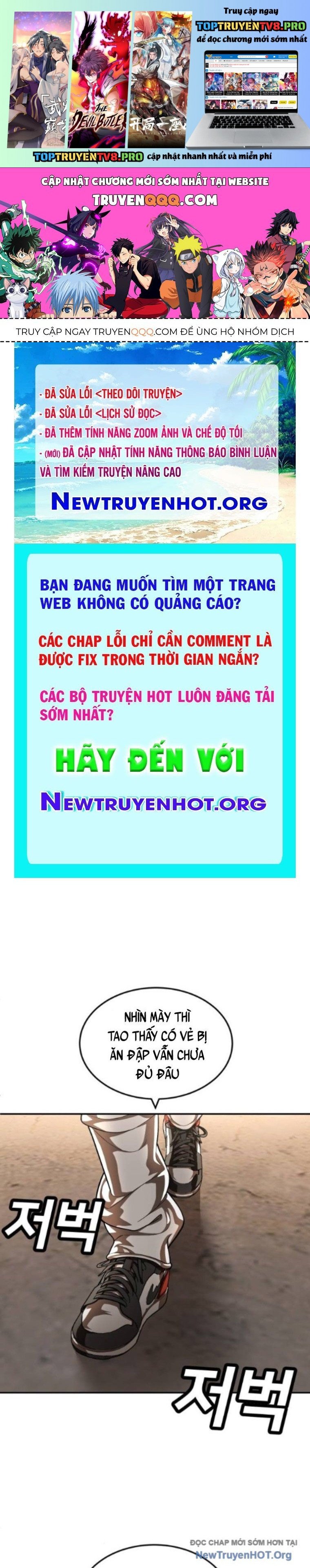 Món Đồ Chơi Chương 51 Ảnh 2