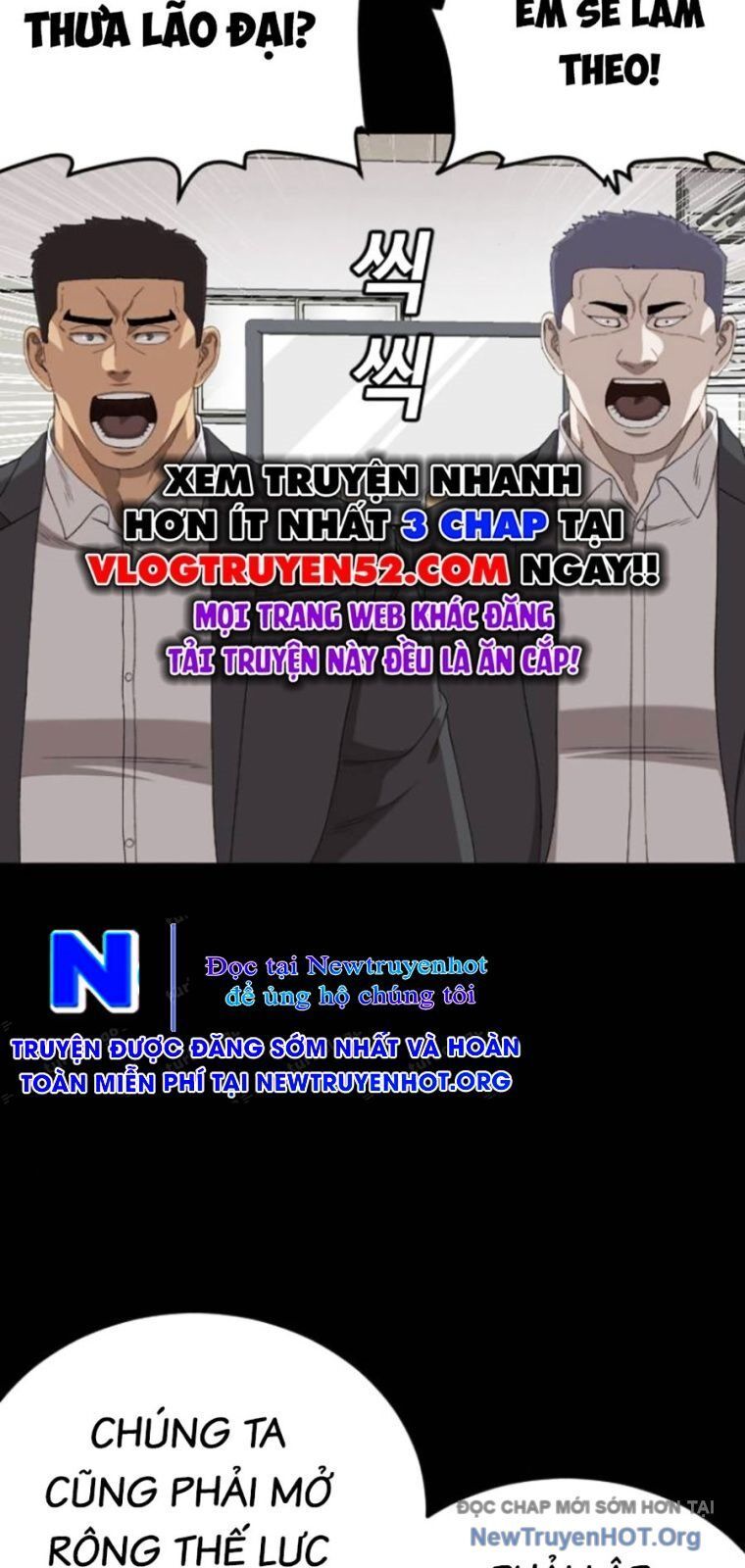 Người Xấu Chương 267 Ảnh 31