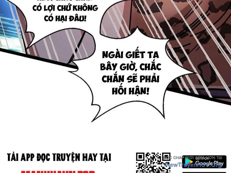 Thành Thần Tại Tận Thế Chương 29 Ảnh 20