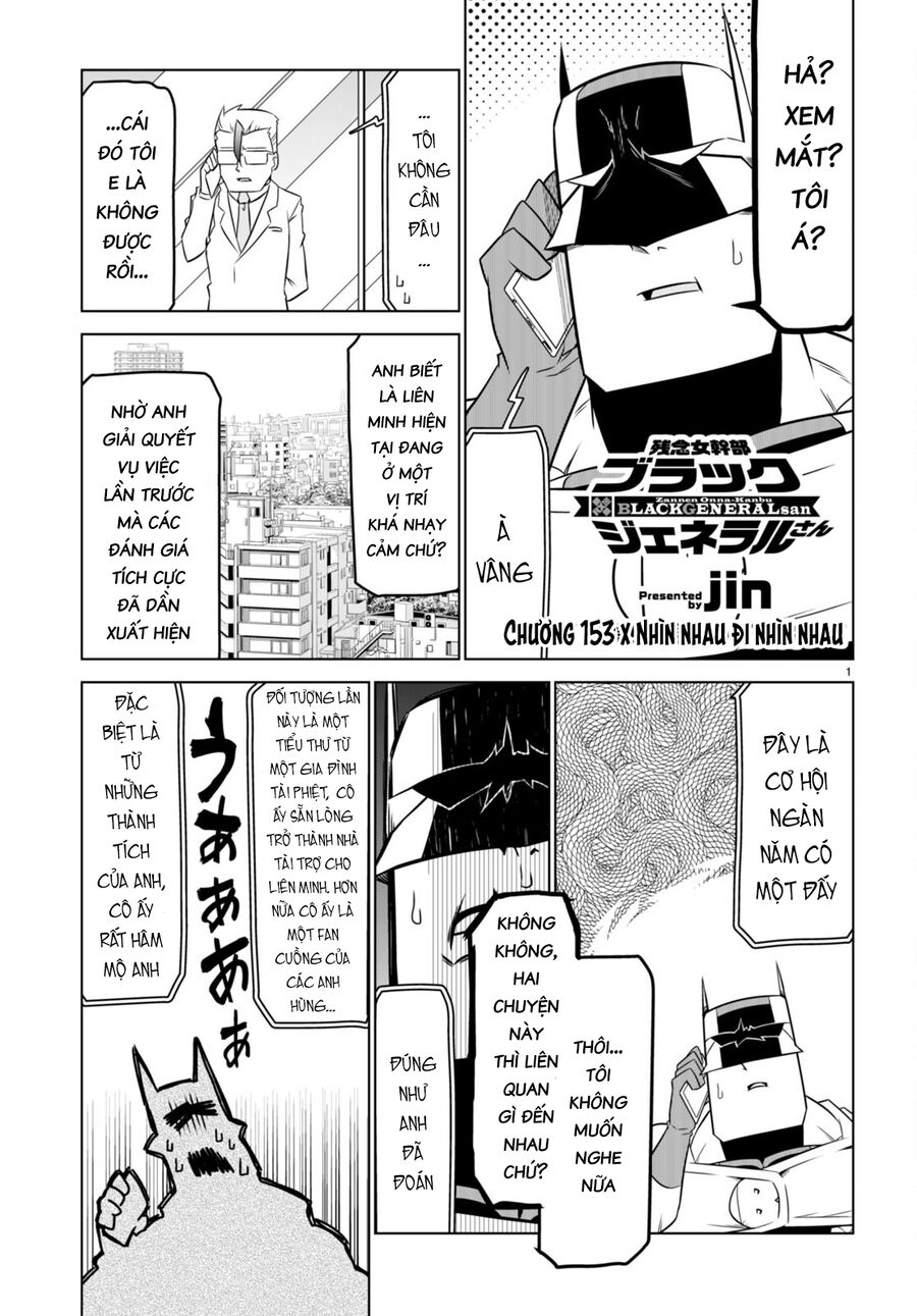 Zannen Jokanbu Black General-San Chương 153 Ảnh 4