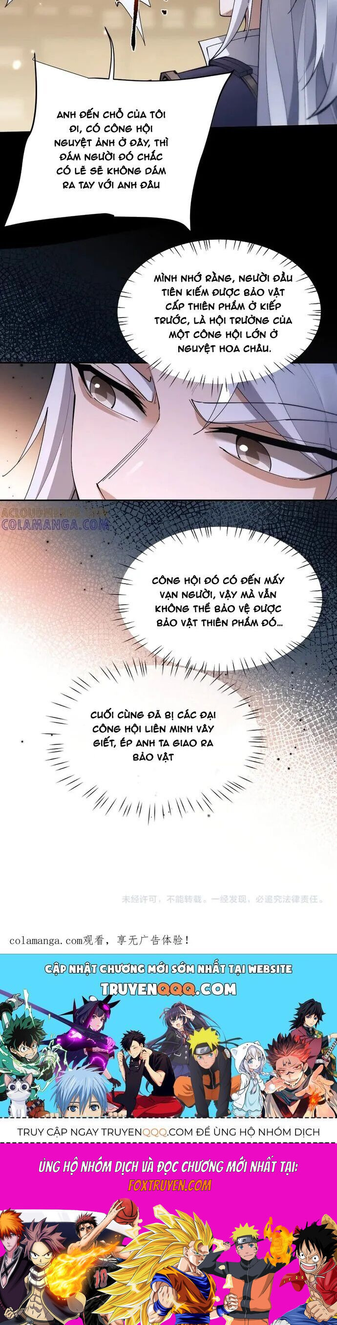 Toàn Chức Kiếm Tu Chương 66 Ảnh 21