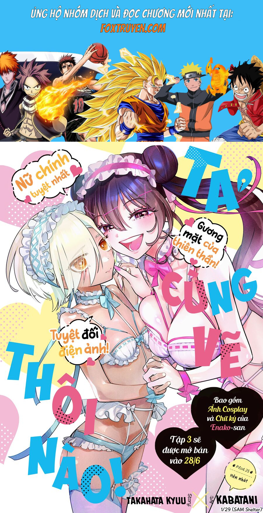 Kakunaru Ue Wa Chương 25 Ảnh 2
