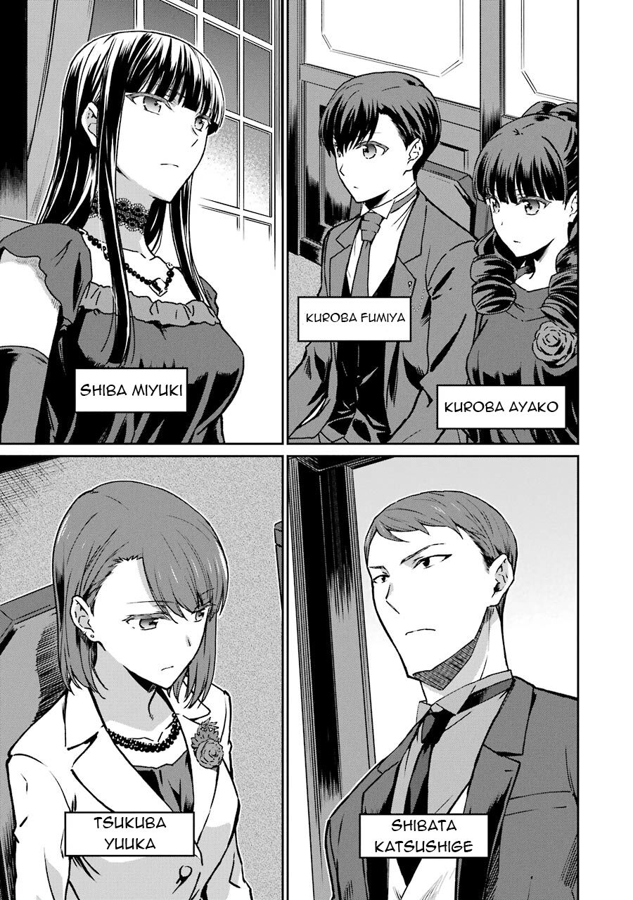 Mahouka Koukou No Rettousei - Yotsuba Keishou-Hen Chương 16 Ảnh 4