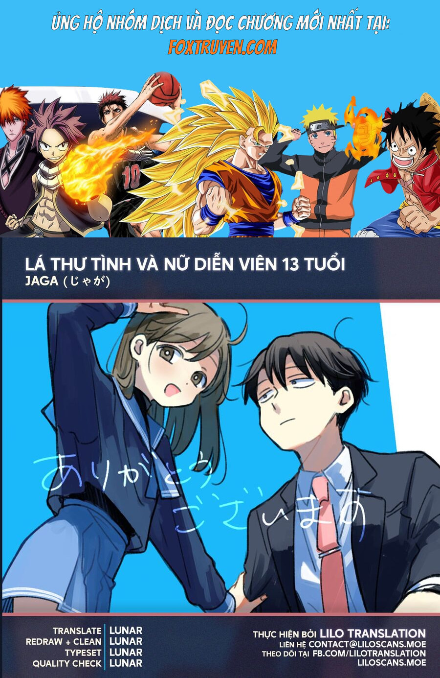Lá Thư Tình Và Nữ Diễn Viên 13 Tuổi Chương 31 Ảnh 2