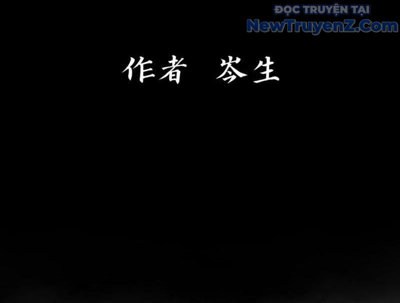 Tu Giả Thần Hành Chương 1 Ảnh 14