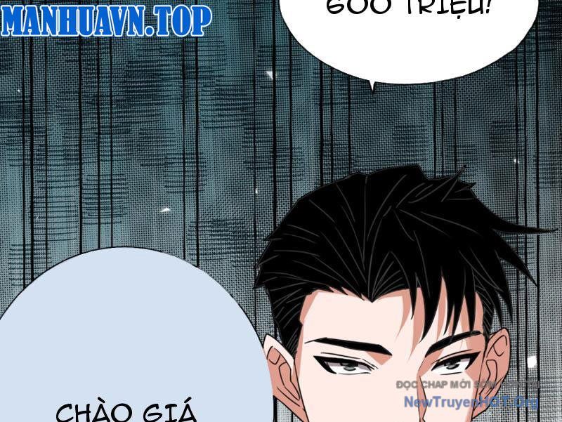 Ẩn Long Đô Thị Chương 2 Ảnh 199
