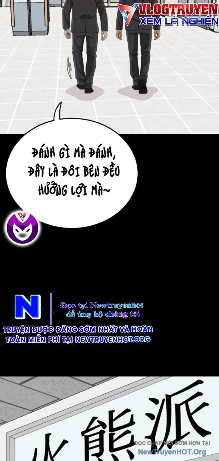 Người Xấu Chương 267 Ảnh 27
