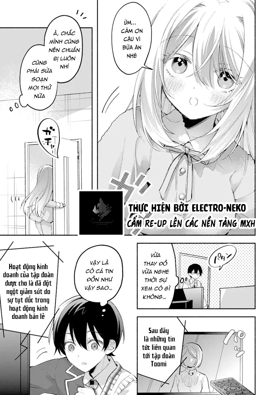 Cool Na Megami-Sama To Issho Ni Sundara, Amayakashi Sugite Ponkotsu Ni Shite Shimatta Ken Ni Tsuite Chương 12 Ảnh 14