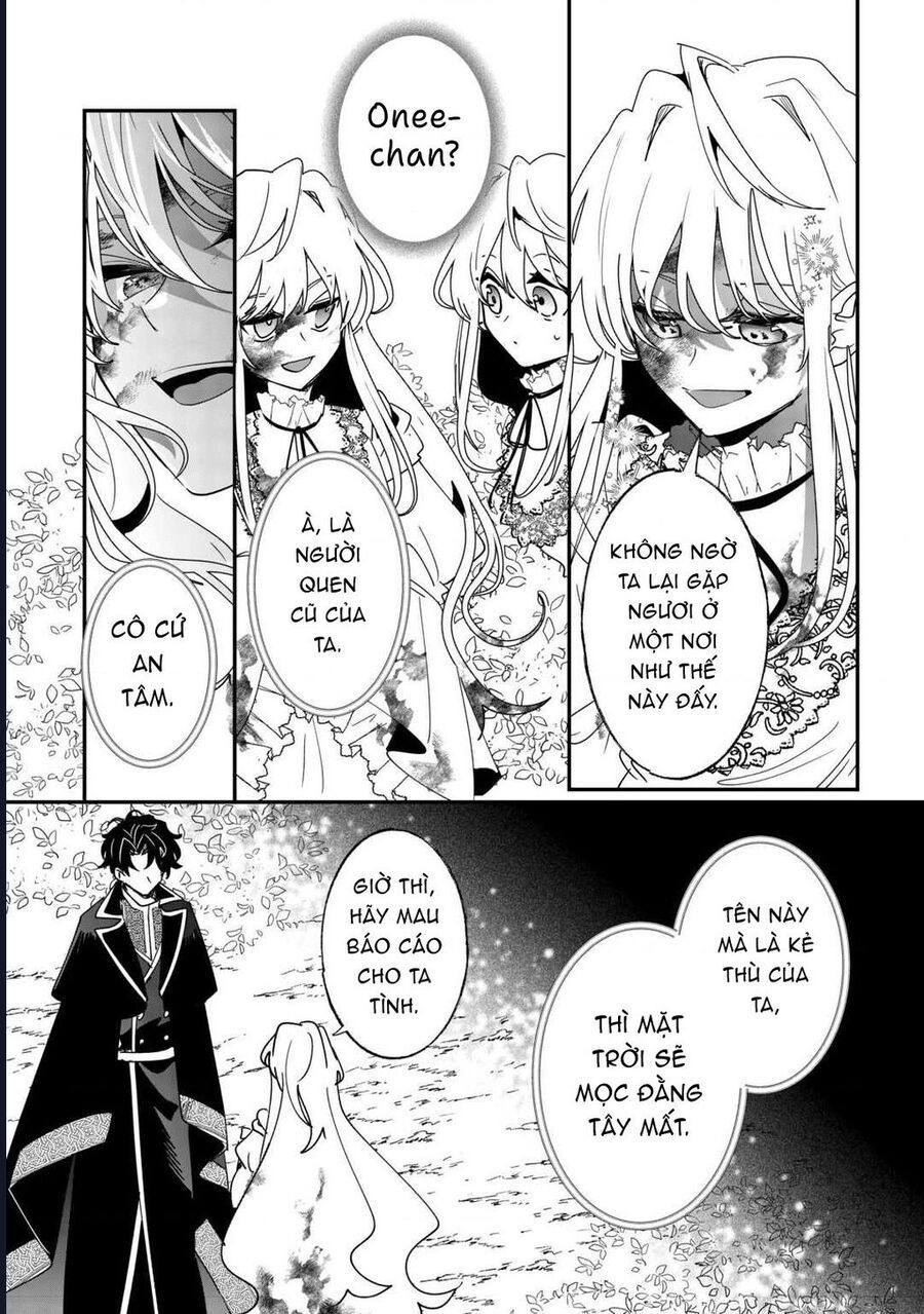 Zense Wa Reikoku Koutei, Konse Wa Youjo Chương 2 Ảnh 5