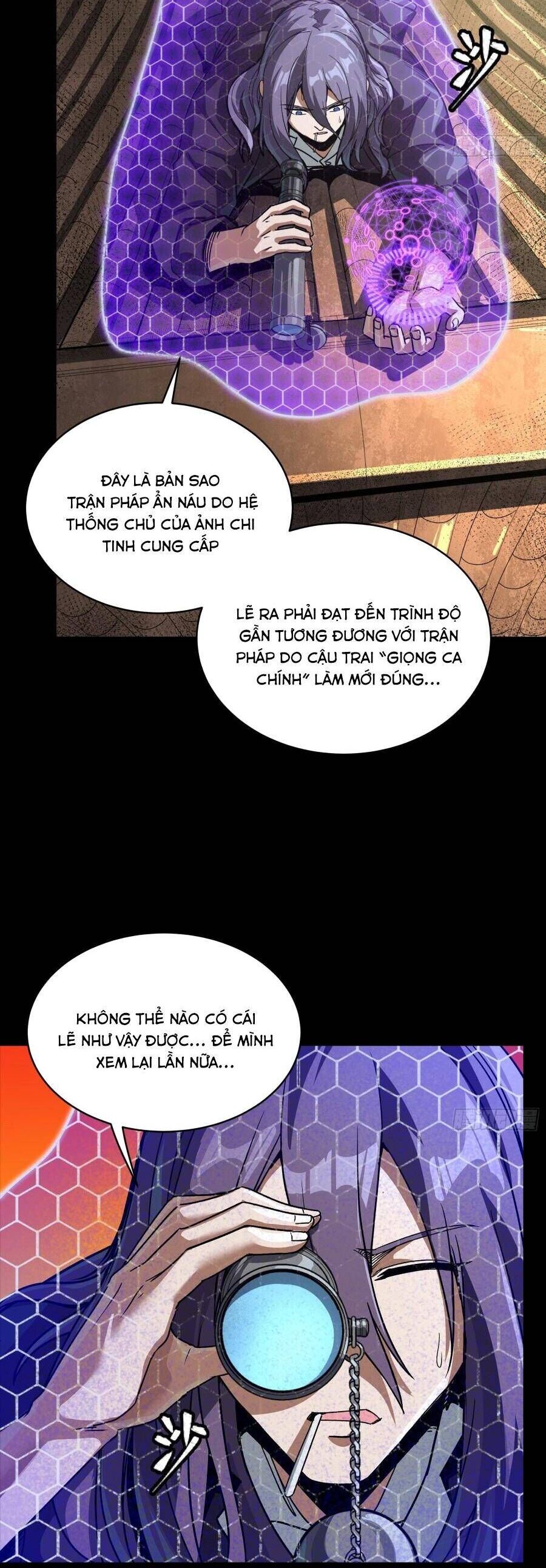 Tinh Giáp Hồn Tướng Chương 306 Ảnh 18