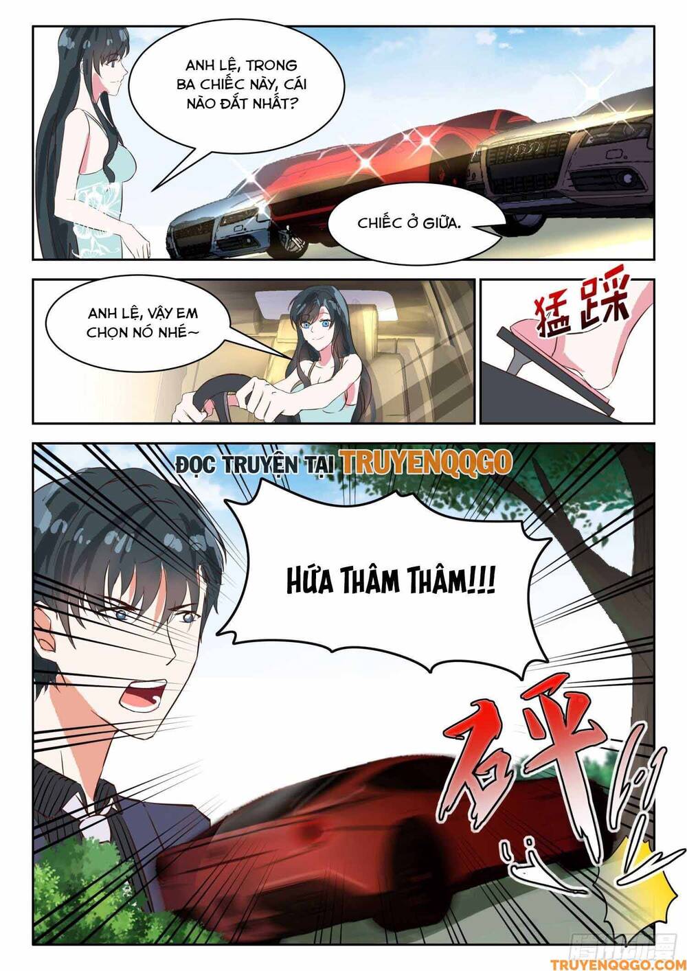 Tâm Cơ Hôn Sủng Chương 35 Ảnh 10