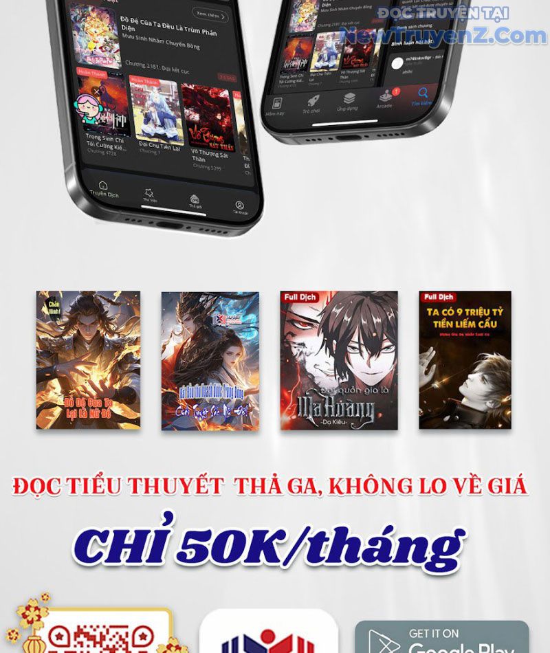 Gọi Ta Là Sư Ca Chương 2 Ảnh 76