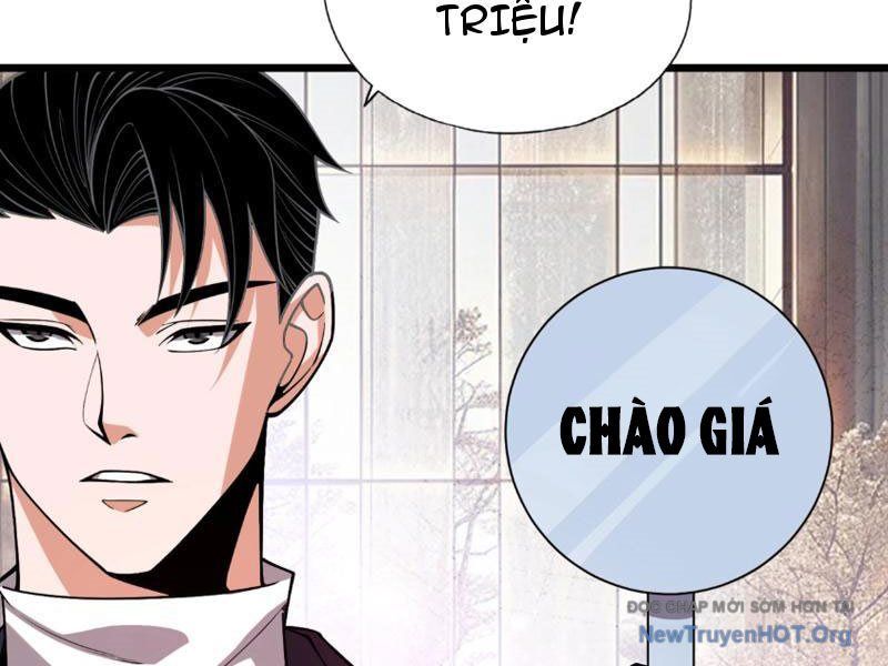 Ẩn Long Đô Thị Chương 3 Ảnh 11