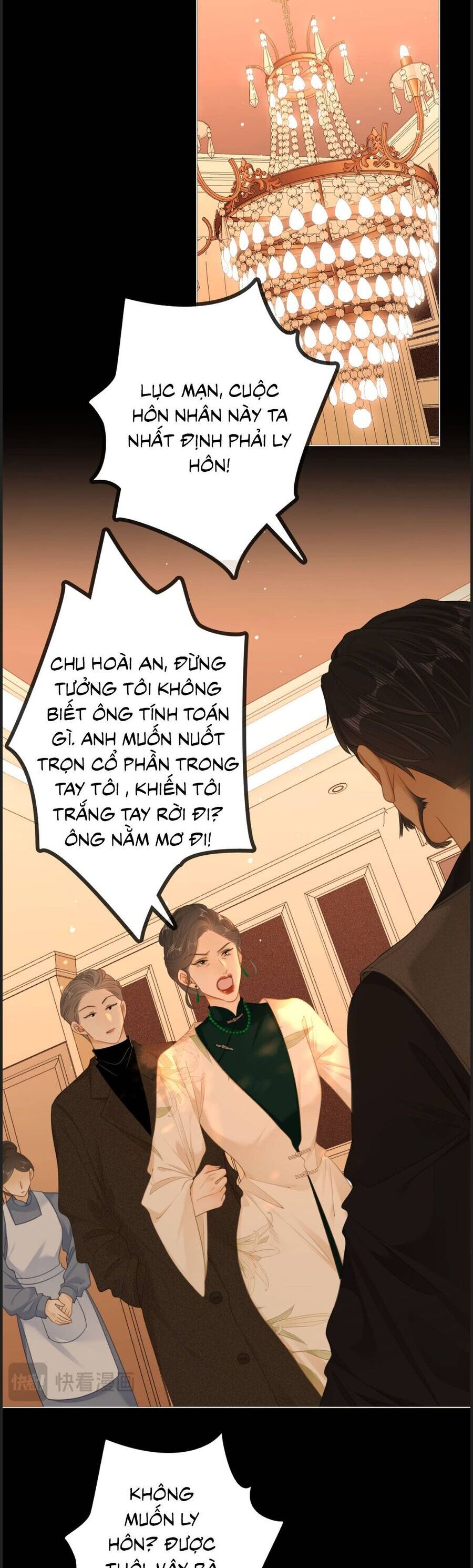 Vưu Vật Chương 153 Ảnh 7