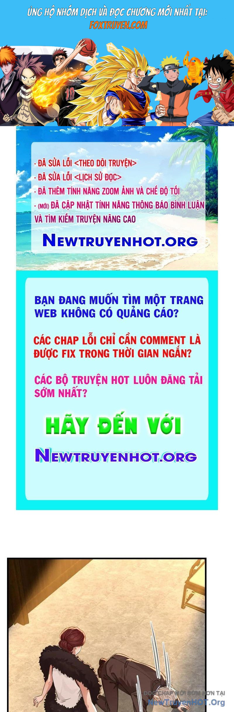 Chuyển Sinh Thành Tra Nam, Ta Giúp Thê Tử Trường Sinh Chương 33 Ảnh 2